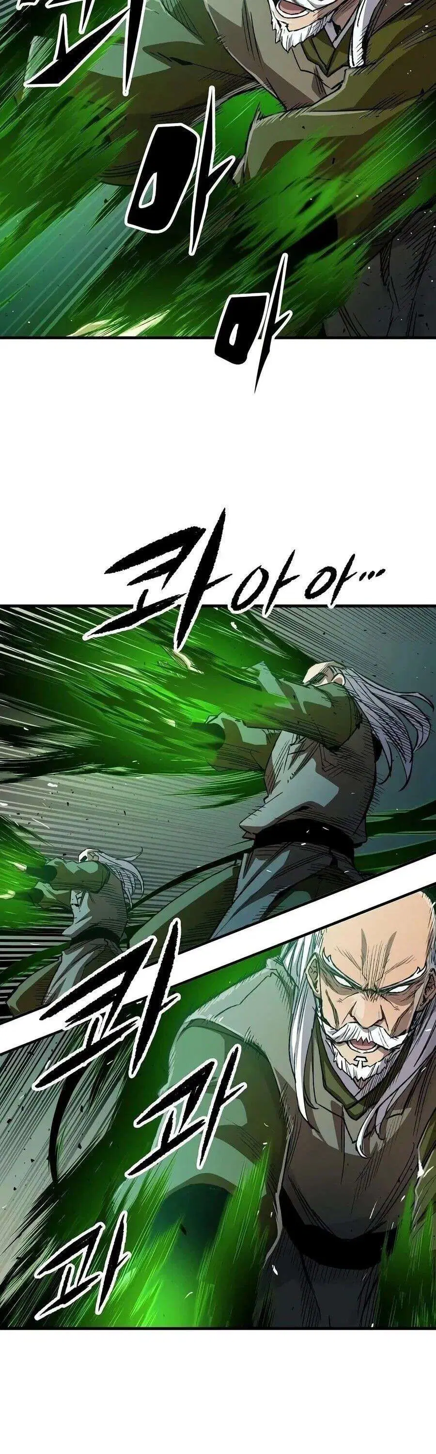 Reborn As The Heavenly Demon ตอนที่ 131 หน้า 25