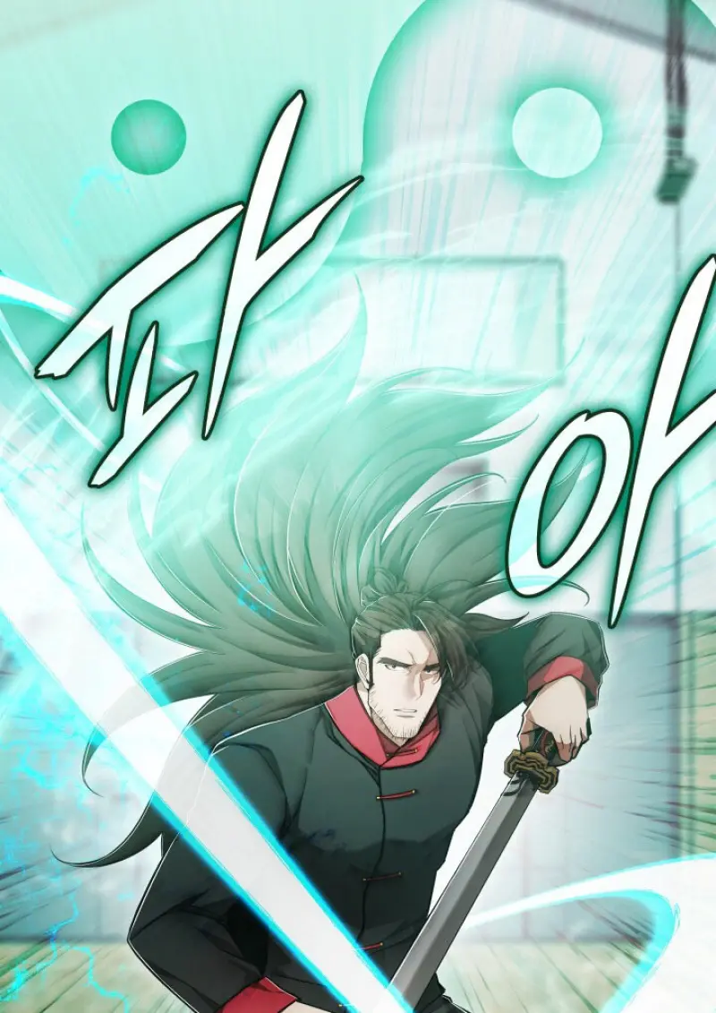 Subscribed To The Transcendental Channels แค่กดสับตะไคร้ ก็ได้พลังมาเฉยเลย ตอนที่ 73 หน้า 15