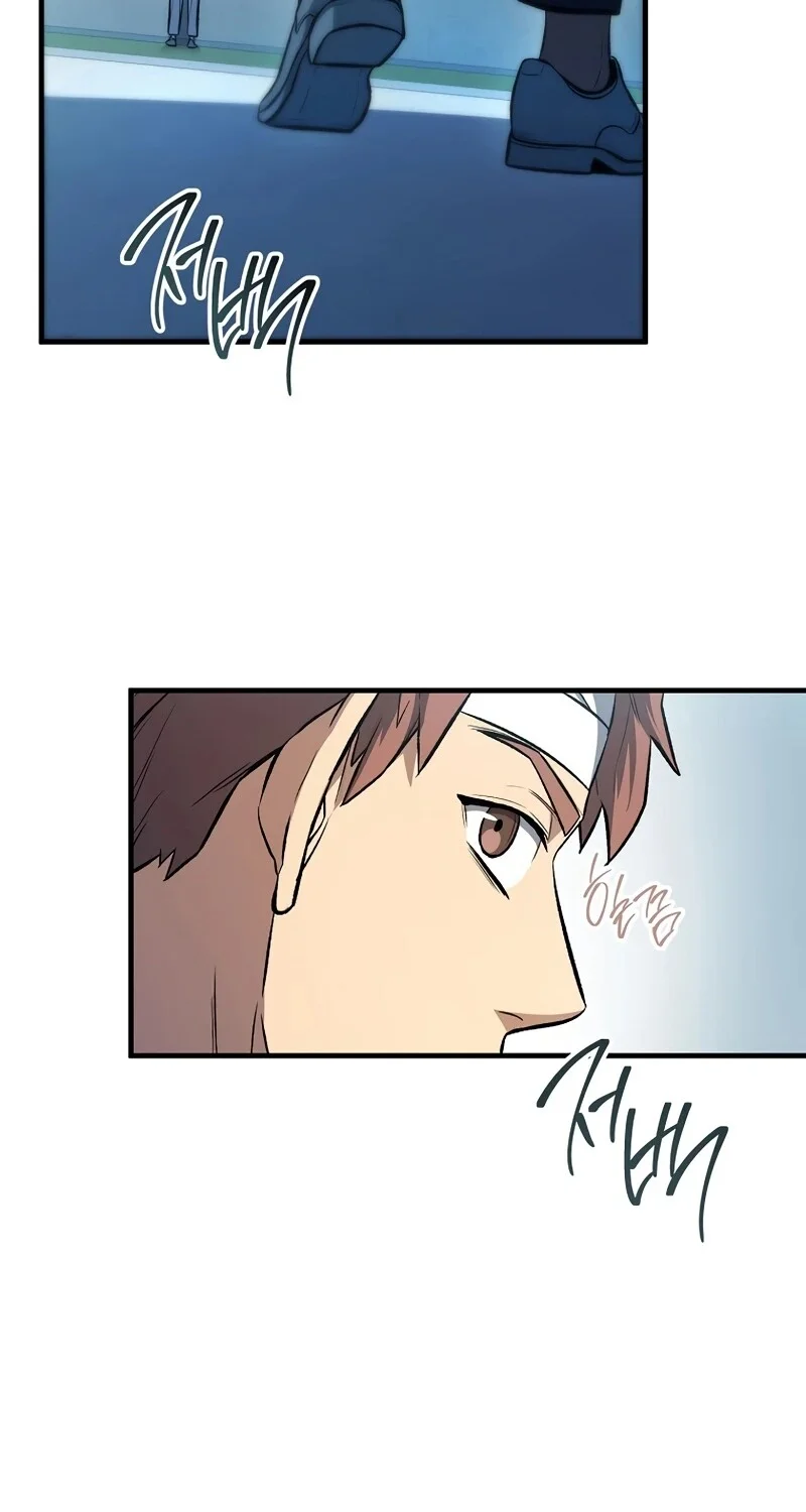 The Hero Returns ตอนที่ 131 หน้า 36
