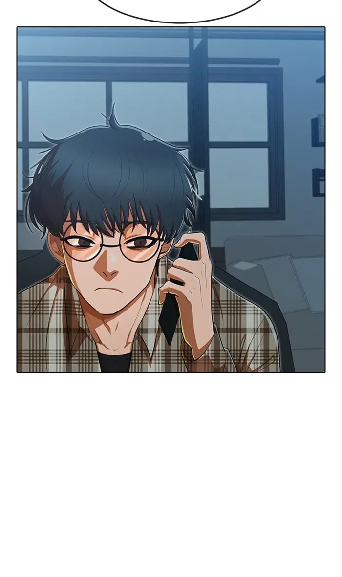 Random Chat ตอนที่ 199 หน้า 97