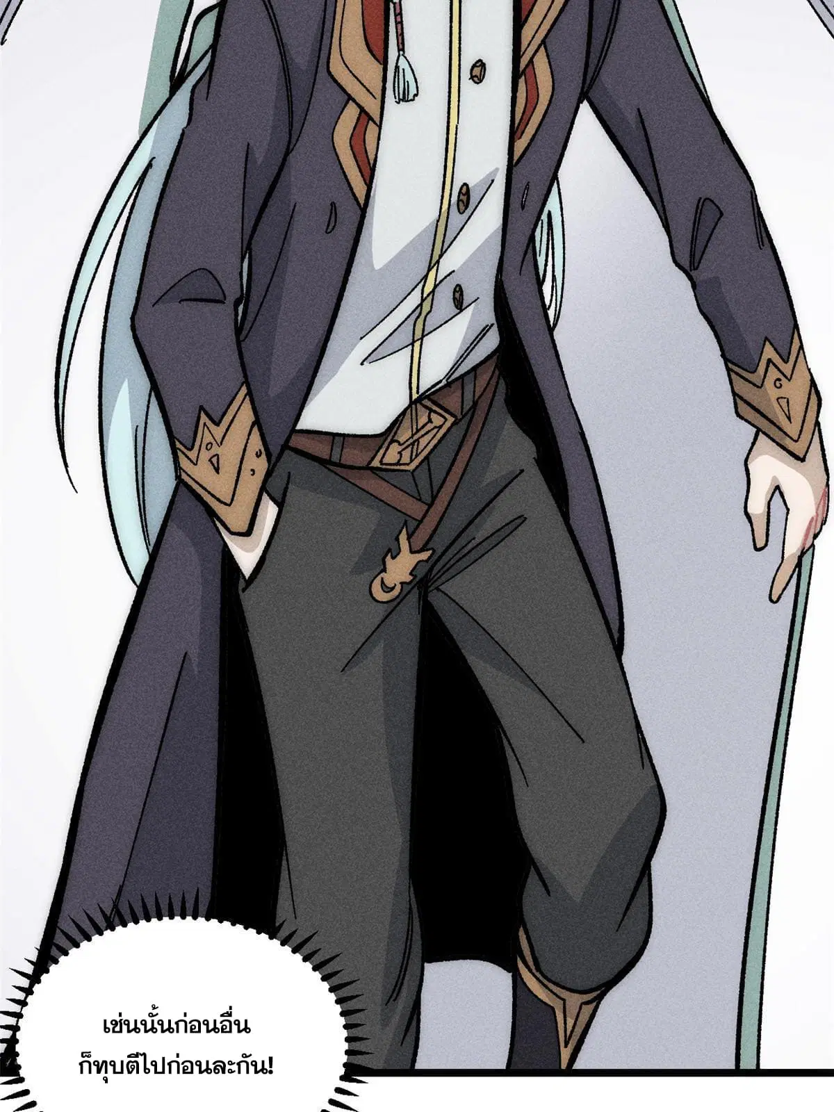 All Hail the Sect Leader ตอนที่ 183 หน้า 35