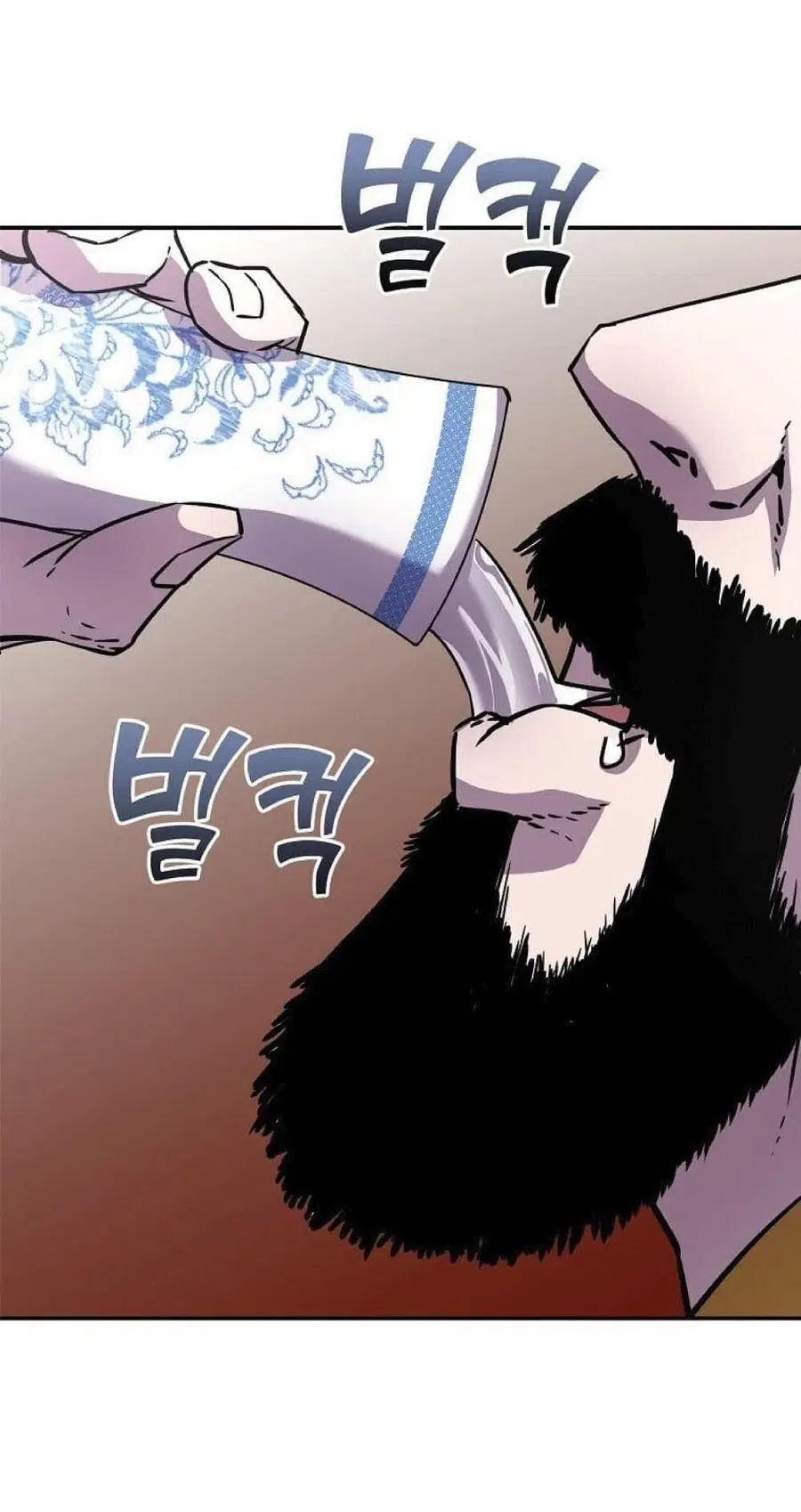 The Reborn Ranker Chronicles ตอนที่ 48 หน้า 15