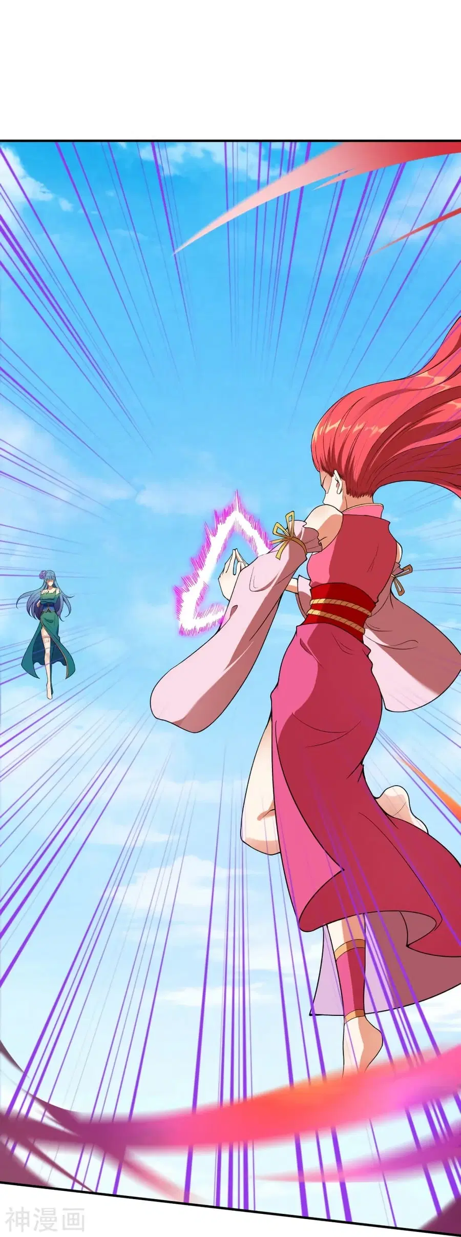 Against the Gods ตอนที่ 489 หน้า 37
