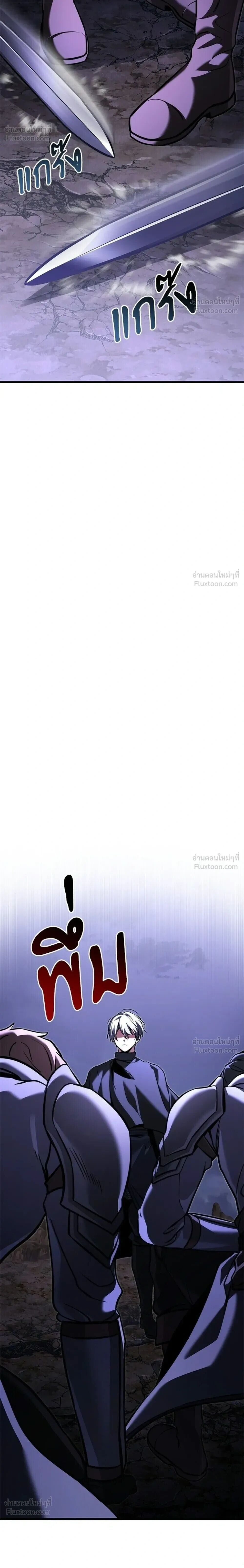 Terminally-Ill Genius Dark Knight อัศวินดำล่าท้าเวลา ตอนที่ 152 หน้า 30