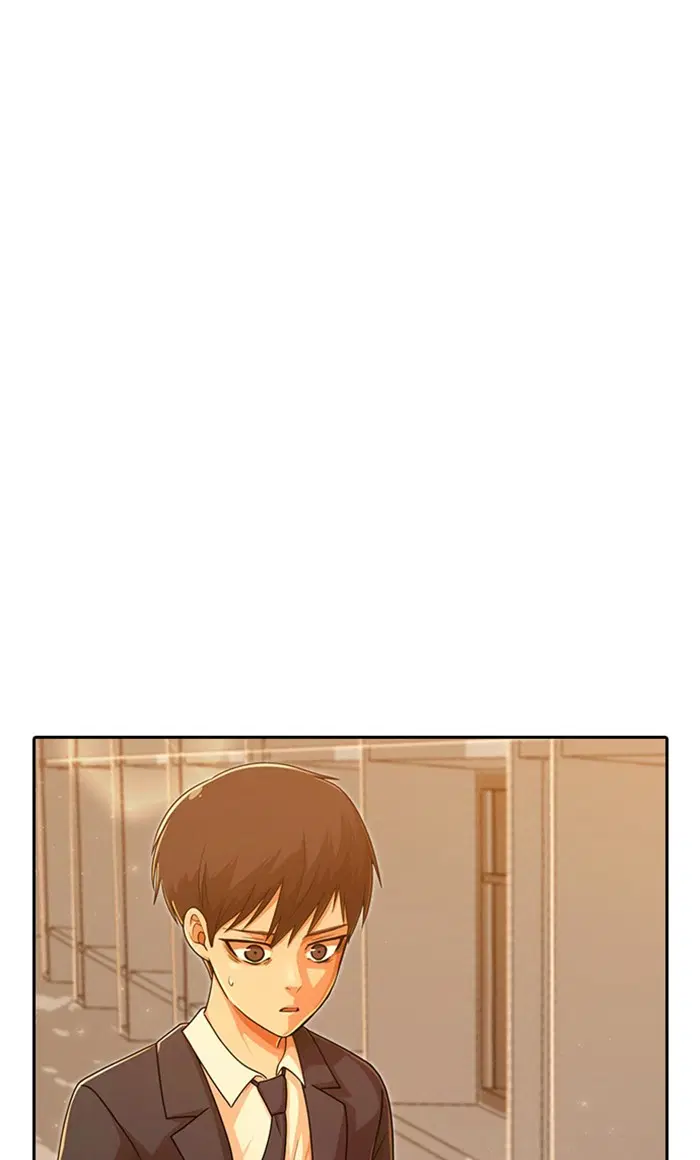 Random Chat ตอนที่ 168 หน้า 12