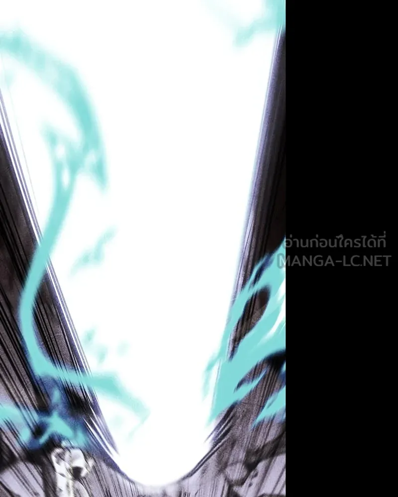 I Reincarnated As The Crazed Heir เกิดอีกทีเป็นว่าที่ประมุขลัทธิมาร ตอนที่ 123 หน้า 135