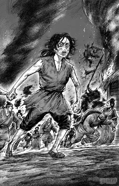 Blades of the Guardians ตอนที่ 61 หน้า 7