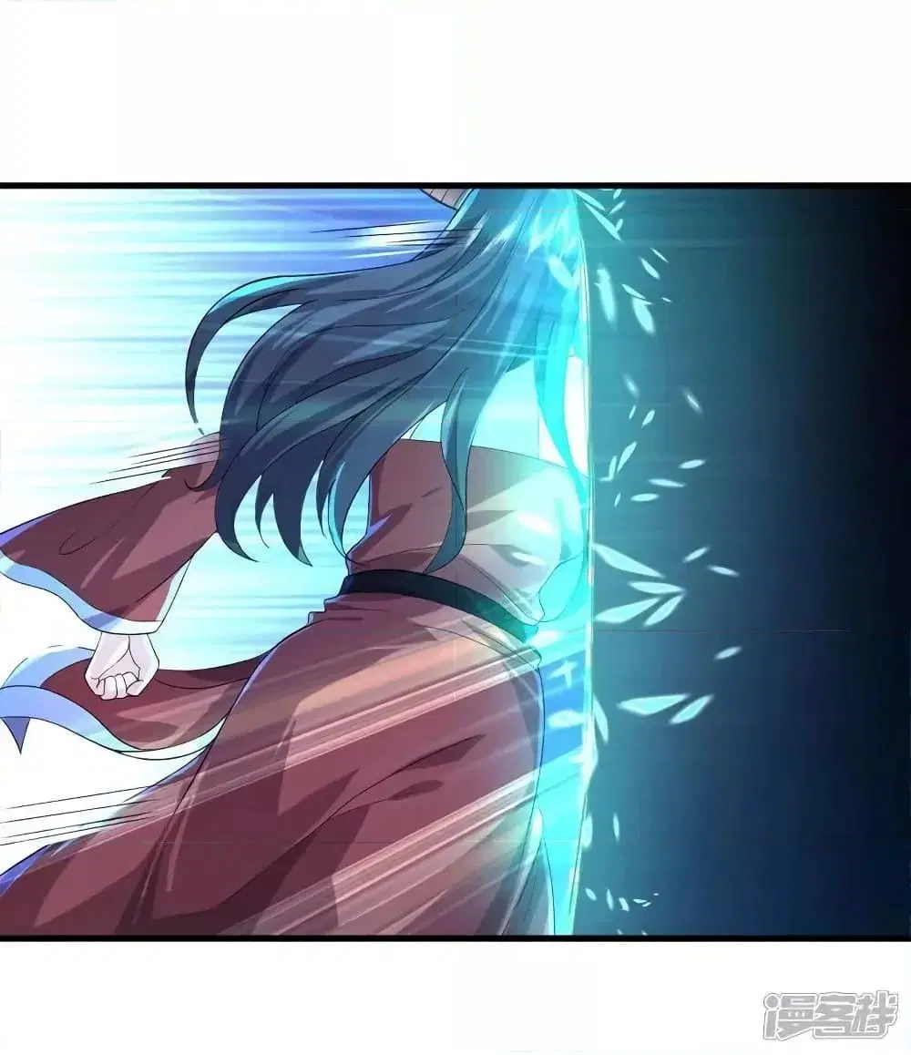 I’m the Great Immortal ตอนที่ 618 หน้า 2