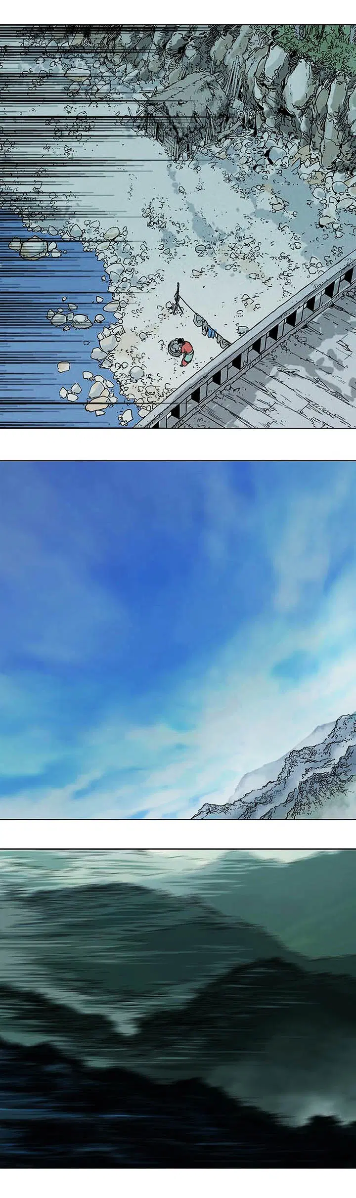 Gosu ตอนที่ 156 หน้า 6