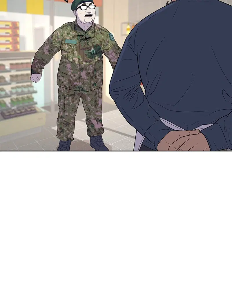 Kitchen Soldier ตอนที่ 120 หน้า 45