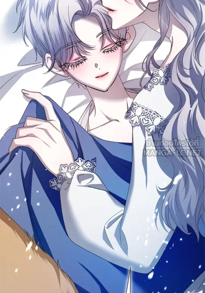 Your Throne ตอนที่ 130 หน้า 111
