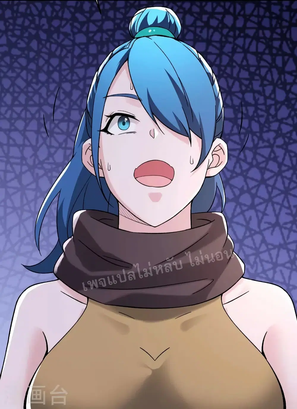 My Harem is All Female Students ตอนที่ 101 หน้า 12