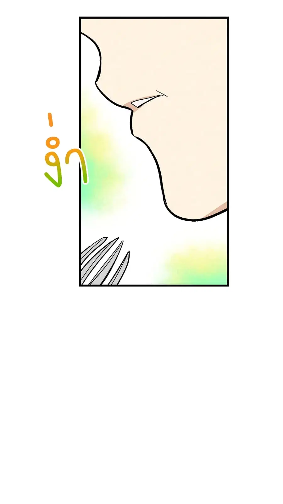 The Young Lady Is a Royal Chef ตอนที่ 24 หน้า 24
