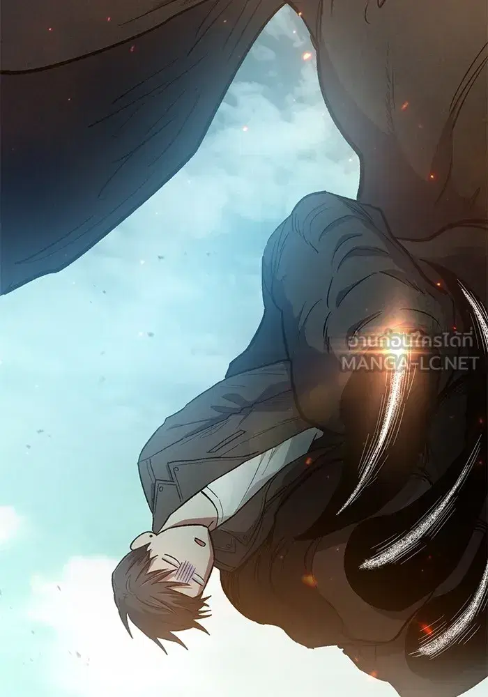 The S-Classes That I Raised (My S-Class Hunters) ตอนที่ 85 หน้า 9