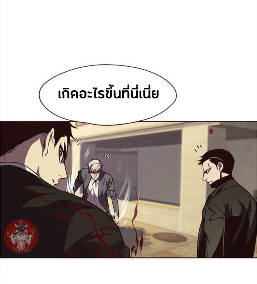 Eleceed ตอนที่ 30 หน้า 68