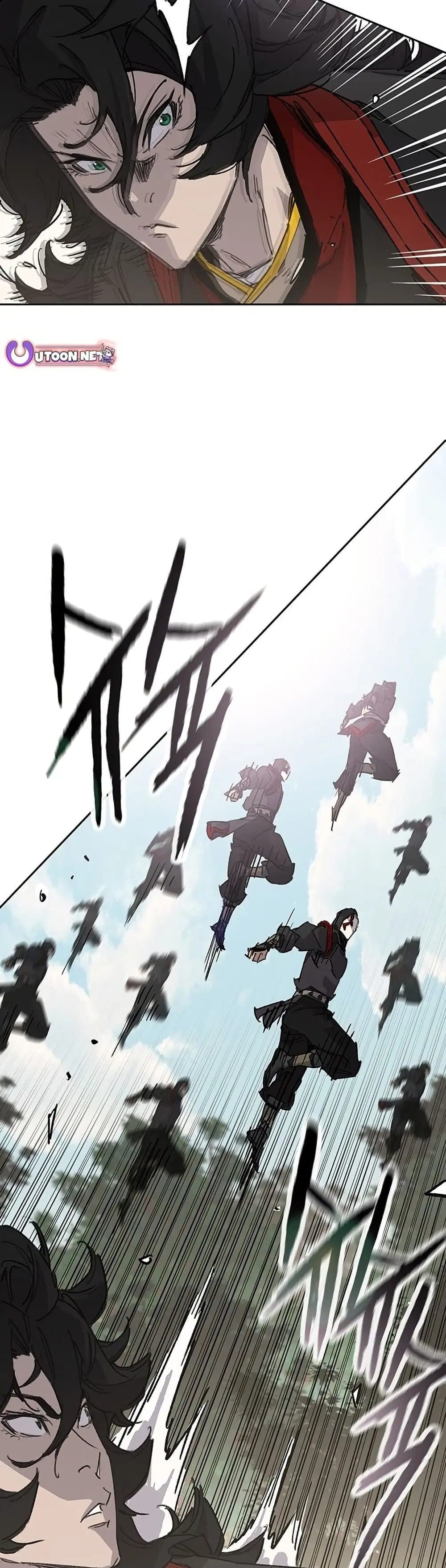 The Undefeatable Swordsman ตอนที่ 253 หน้า 54