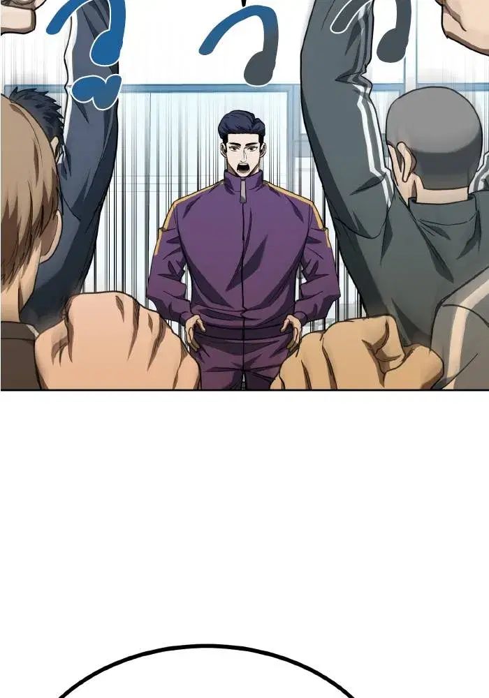 King of the Octagon ตอนที่ 64 หน้า 50
