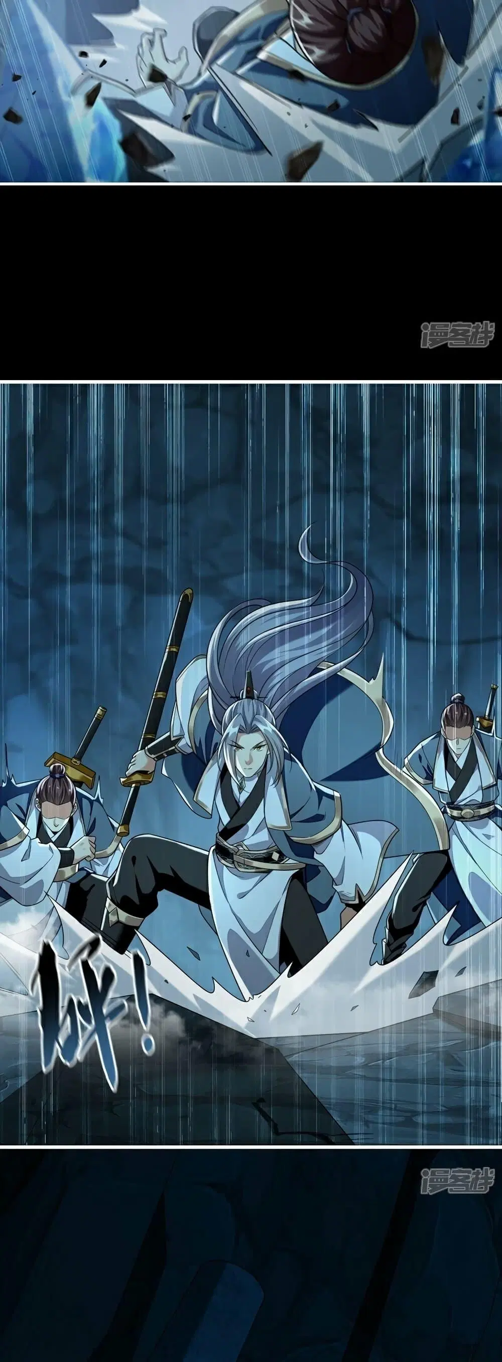 The Ten Great Emperors At The Beginning Are All My Apprentices ตอนที่ 114 หน้า 19