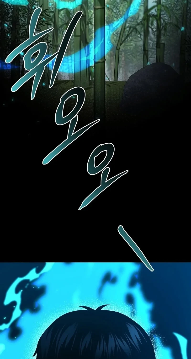 The Hero Returns ตอนที่ 144 หน้า 52