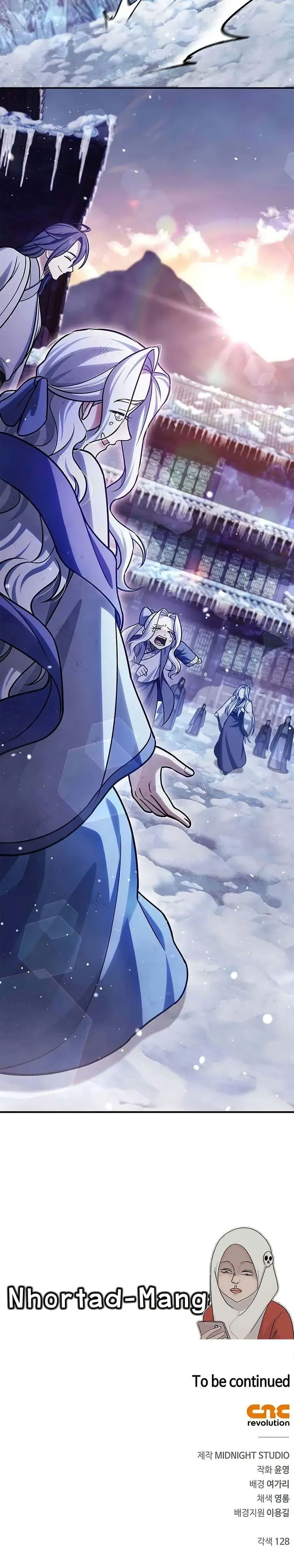Heavenly Grand Archive’s Young Master ตอนที่ 115 หน้า 50