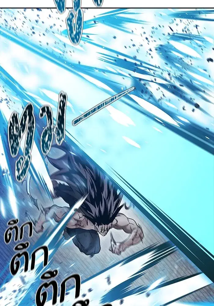 Tower of God ตอนที่ 625 หน้า 280