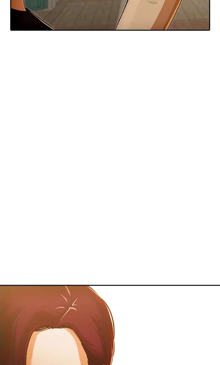 Random Chat ตอนที่ 166 หน้า 48