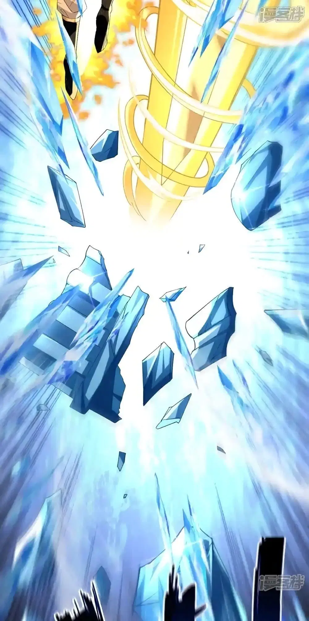 The Ten Great Emperors At The Beginning Are All My Apprentices ตอนที่ 117 หน้า 30