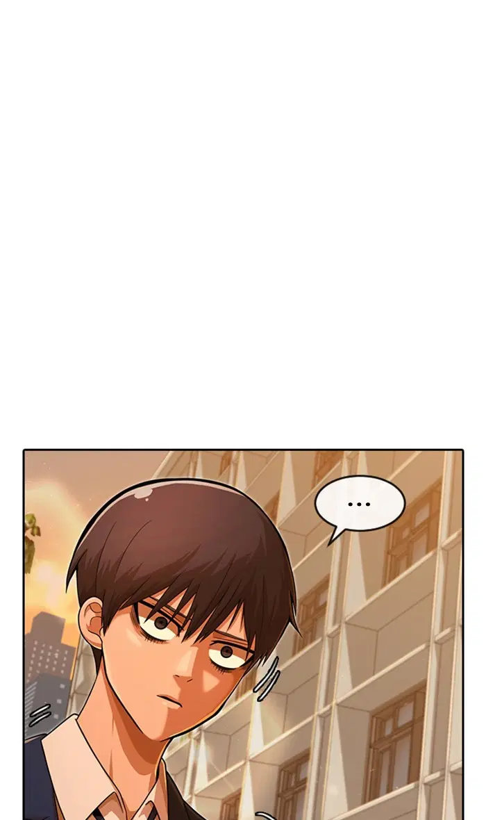 Random Chat ตอนที่ 168 หน้า 55