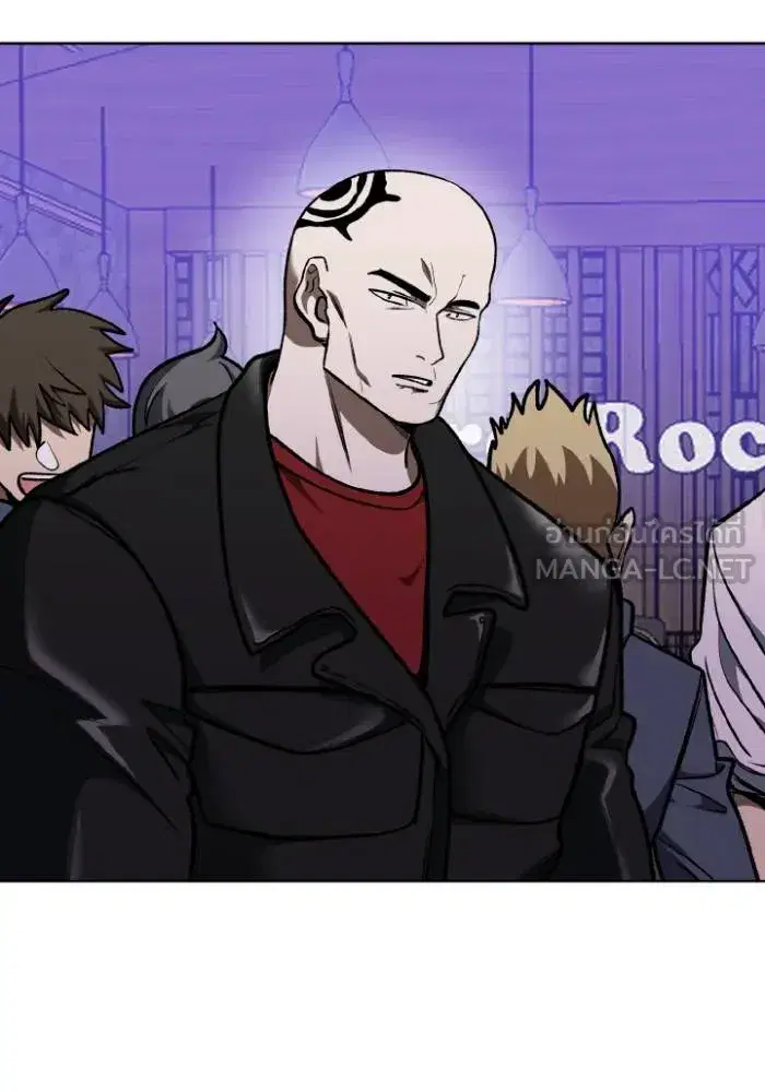 King of the Octagon ตอนที่ 117 หน้า 39