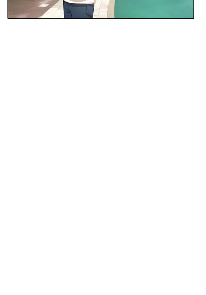 Random Chat ตอนที่ 67 หน้า 78