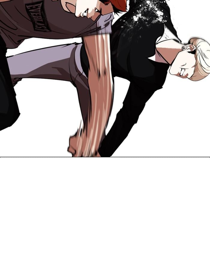 Lookism ตอนที่ 253 หน้า 129