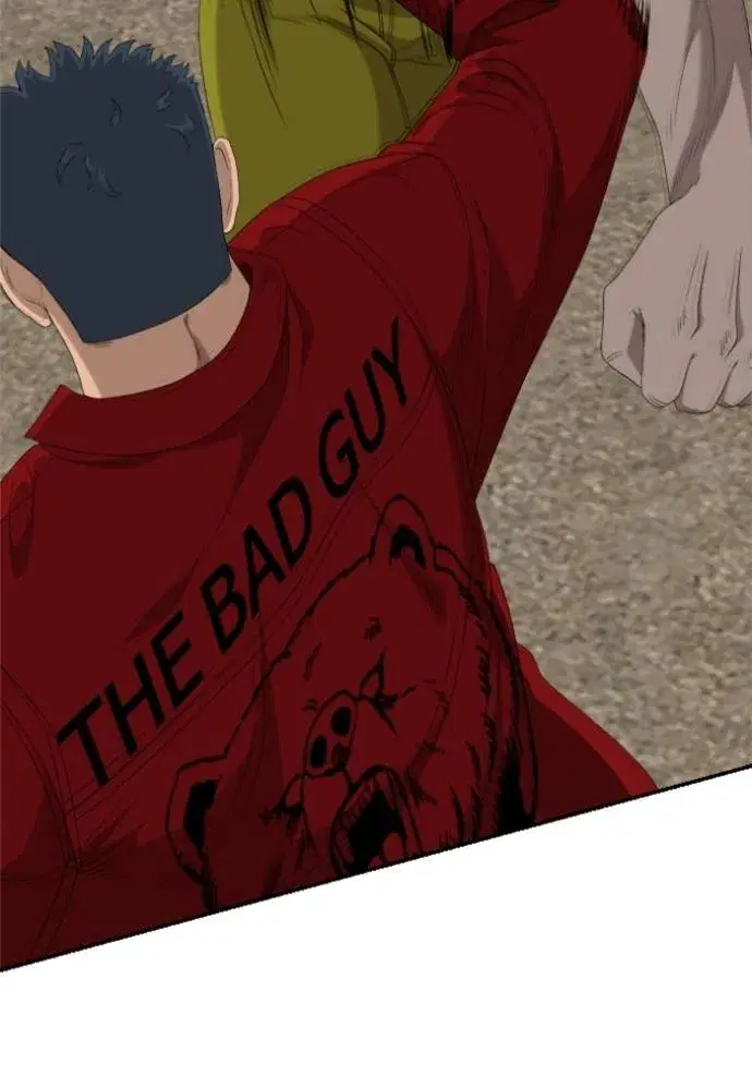 Bad Guy ตอนที่ 236 หน้า 125