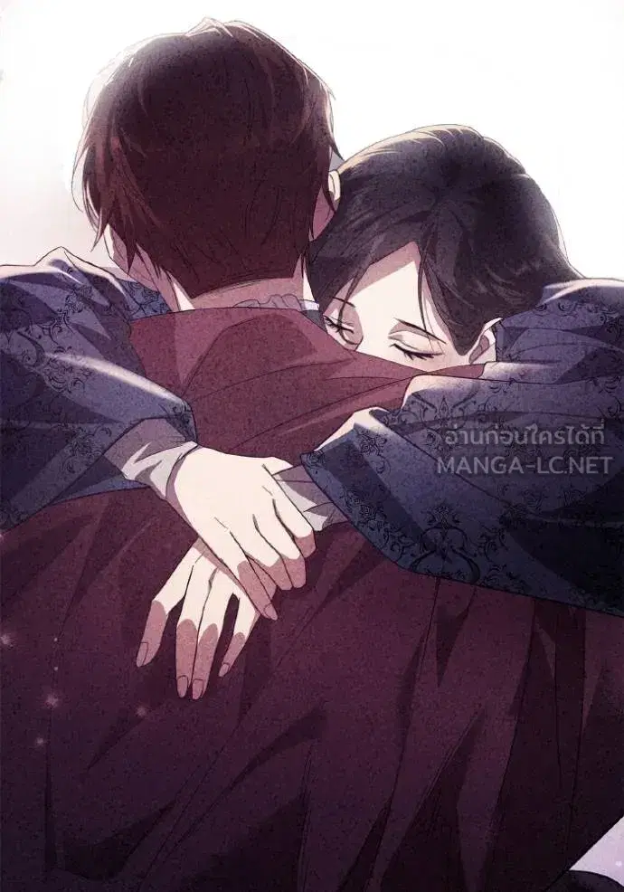 I Am the Queen in This Life ตอนที่ 141 หน้า 43