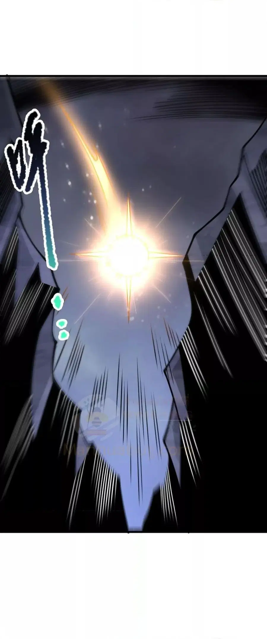 Necromancer King of The Scourge ตอนที่ 222 หน้า 46