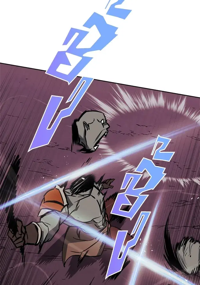 The Lazy Lord Masters the Sword ตอนที่ 77 หน้า 139
