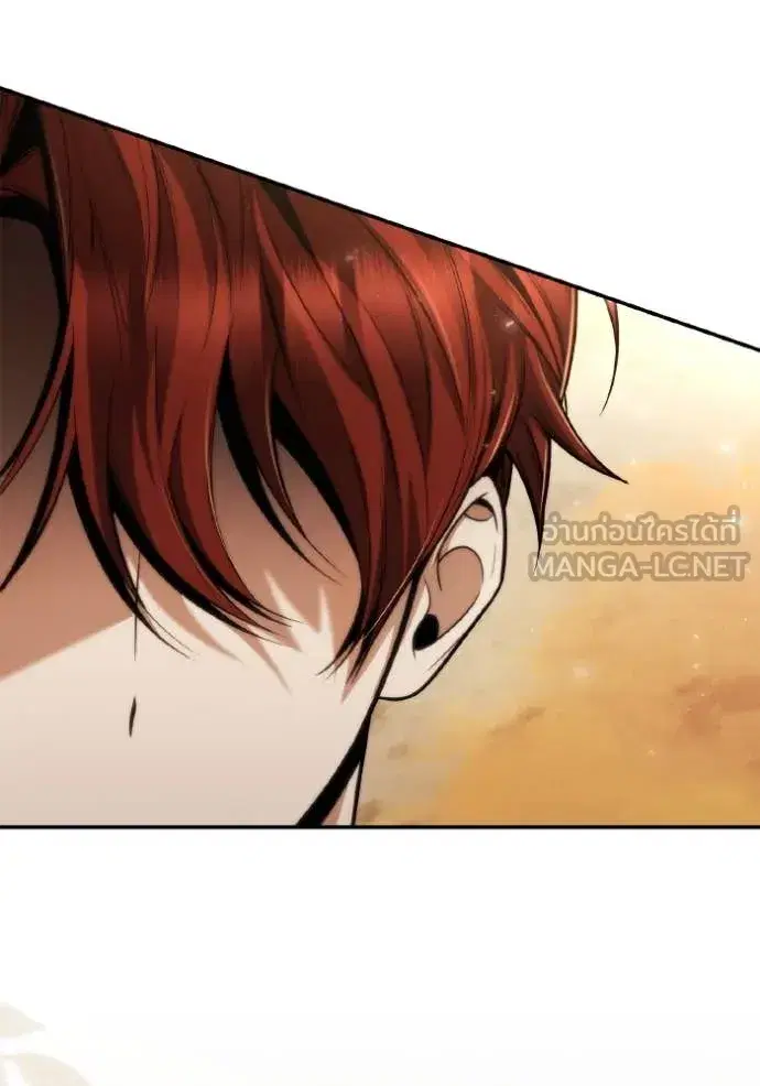 I Am the Queen in This Life ตอนที่ 157 หน้า 128