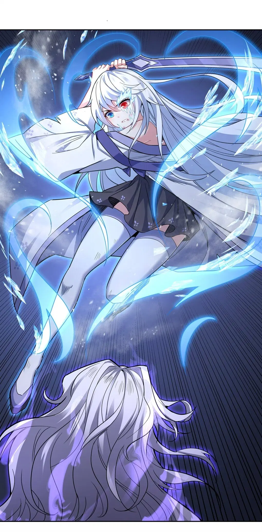 My Female Disciples are all Future Masters of the Heavens ตอนที่ 56 หน้า 41