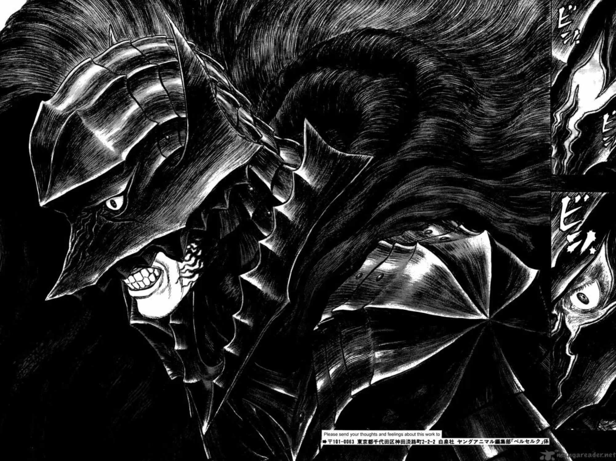 Berserk ตอนที่ 318 หน้า 11