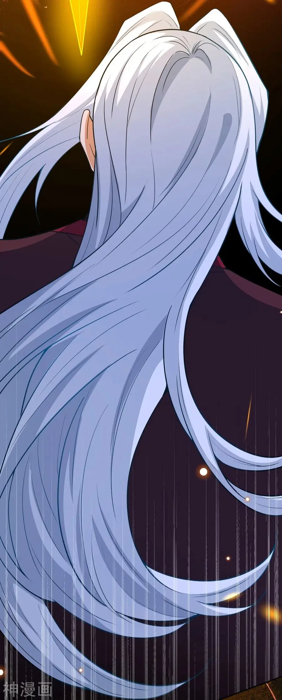 Against the Gods ตอนที่ 496 หน้า 45
