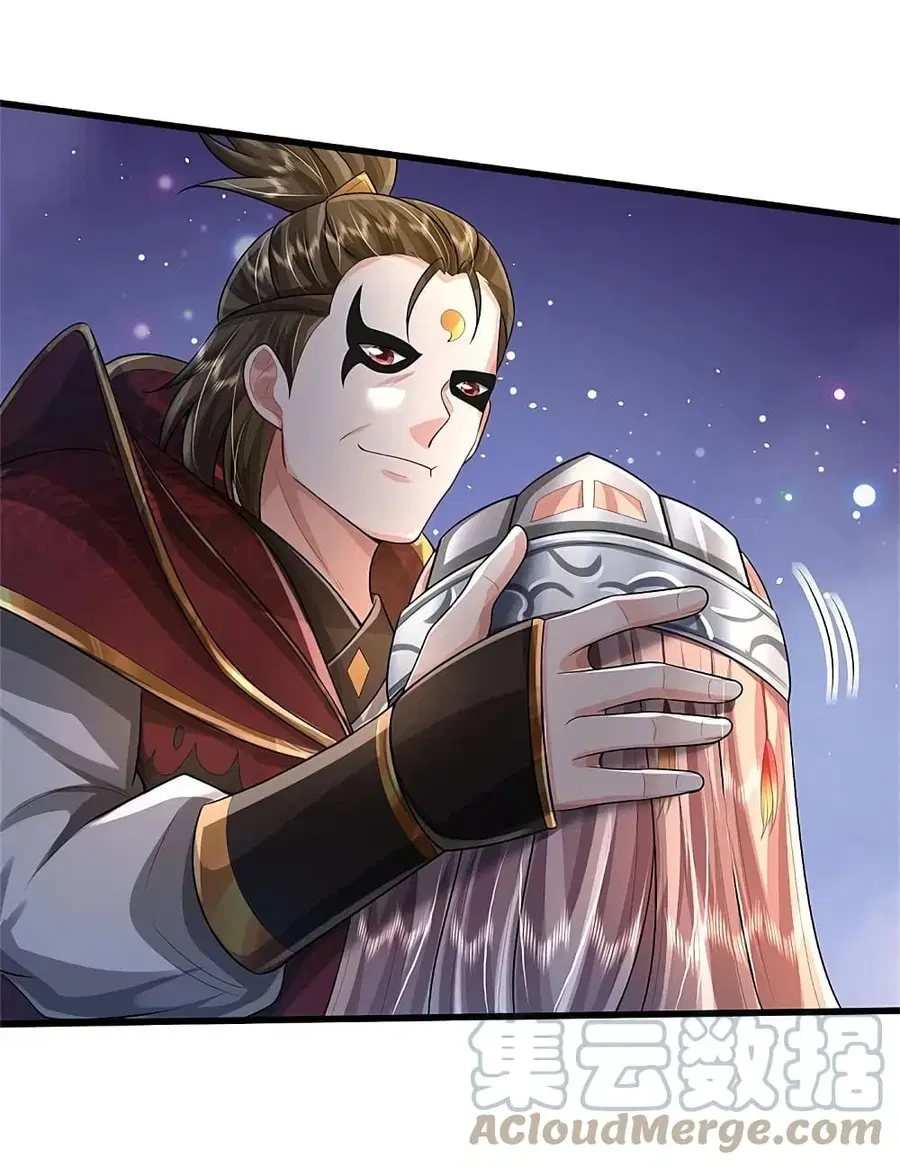 I’m the Great Immortal ตอนที่ 429 หน้า 6