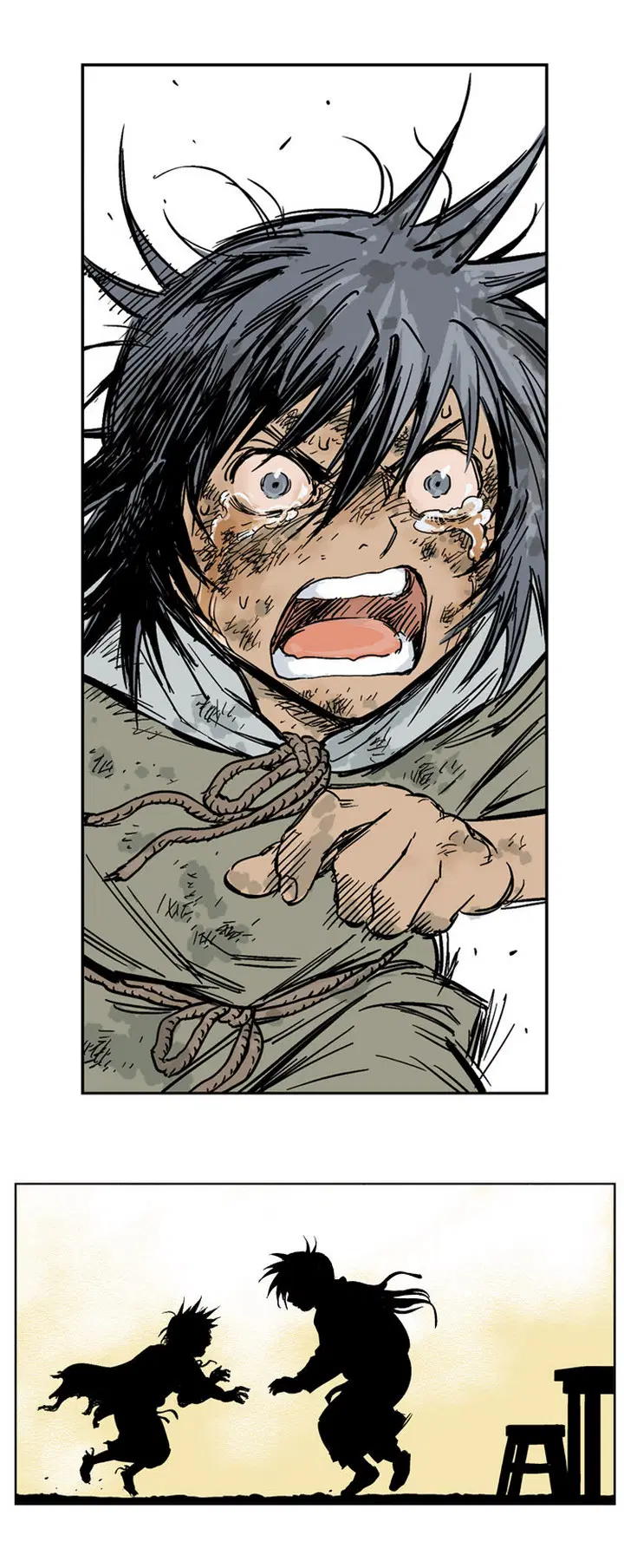 Gosu ตอนที่ 23 หน้า 36