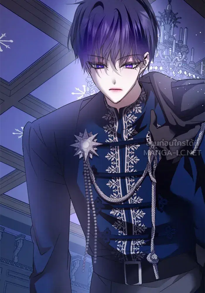 Your Throne ตอนที่ 108 หน้า 54