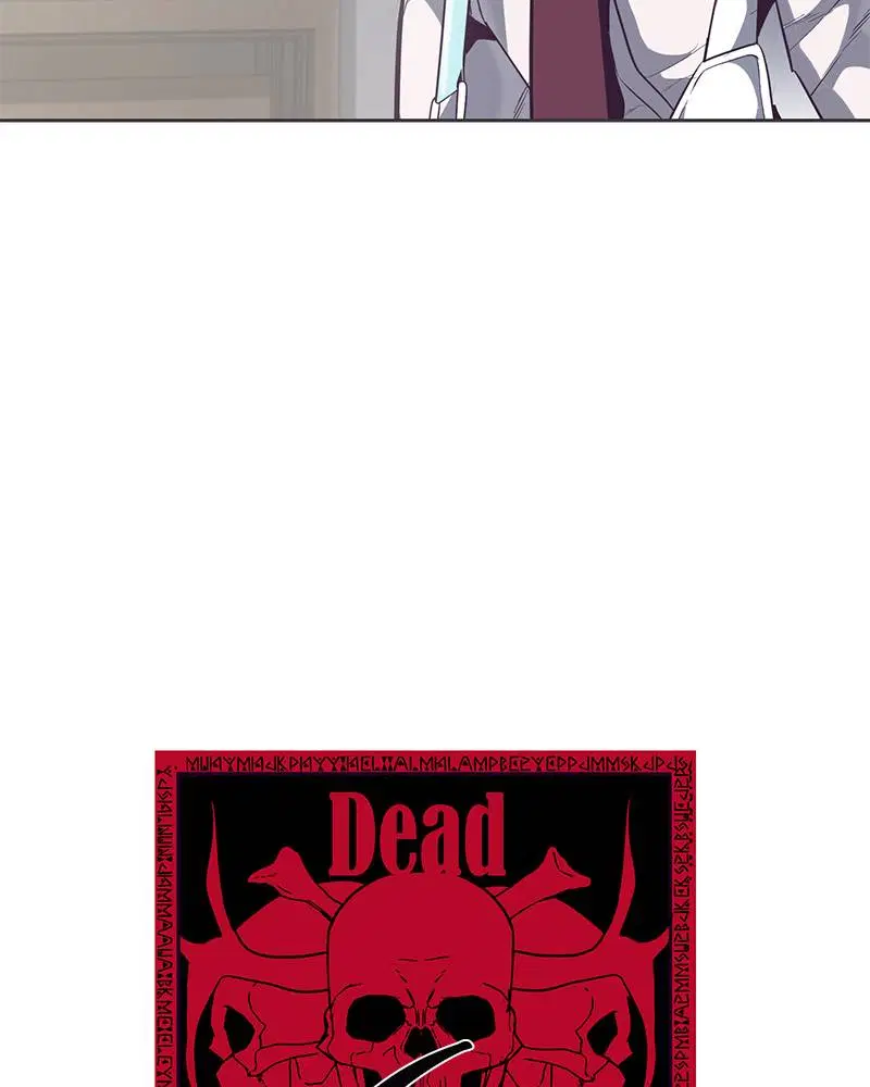The Boy of Death ตอนที่ 98 หน้า 8