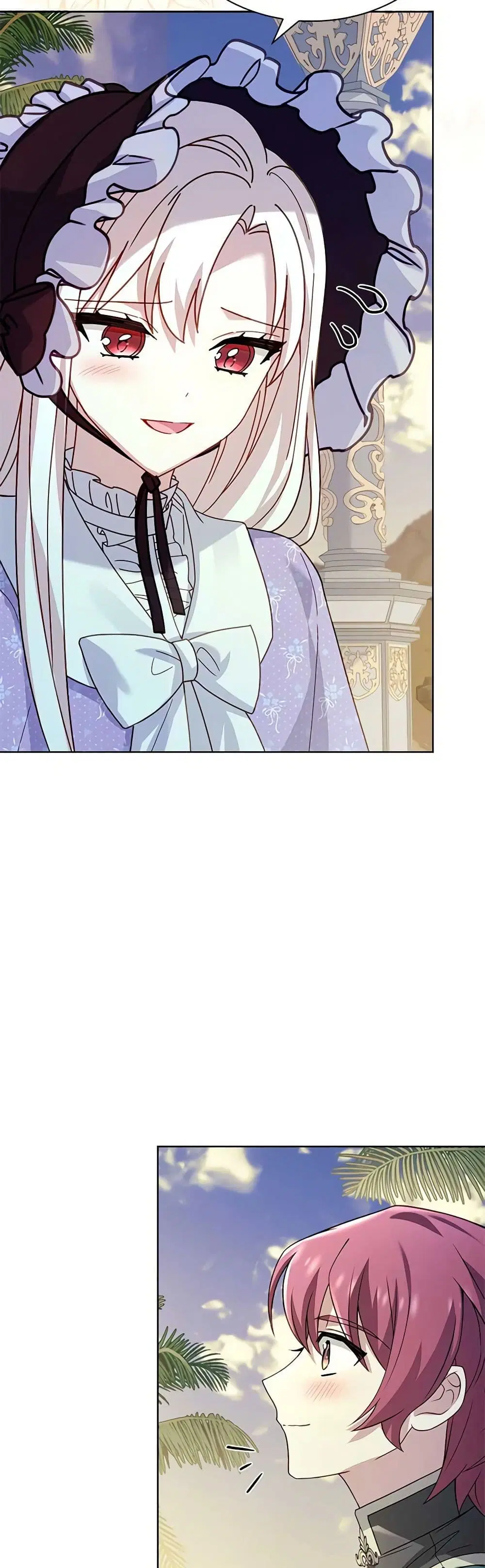 The Lady Needs a Break ตอนที่ 124 หน้า 16