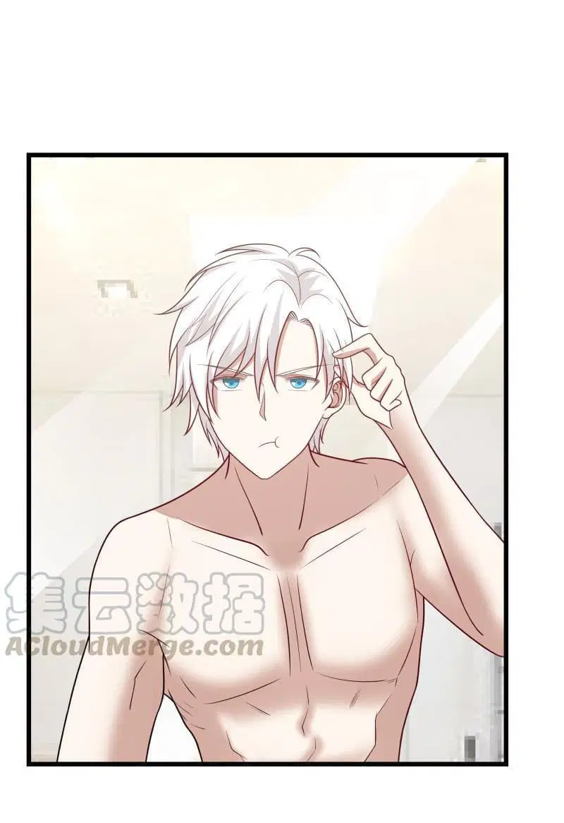 I Have a Dragon in My Body ตอนที่ 134 หน้า 8