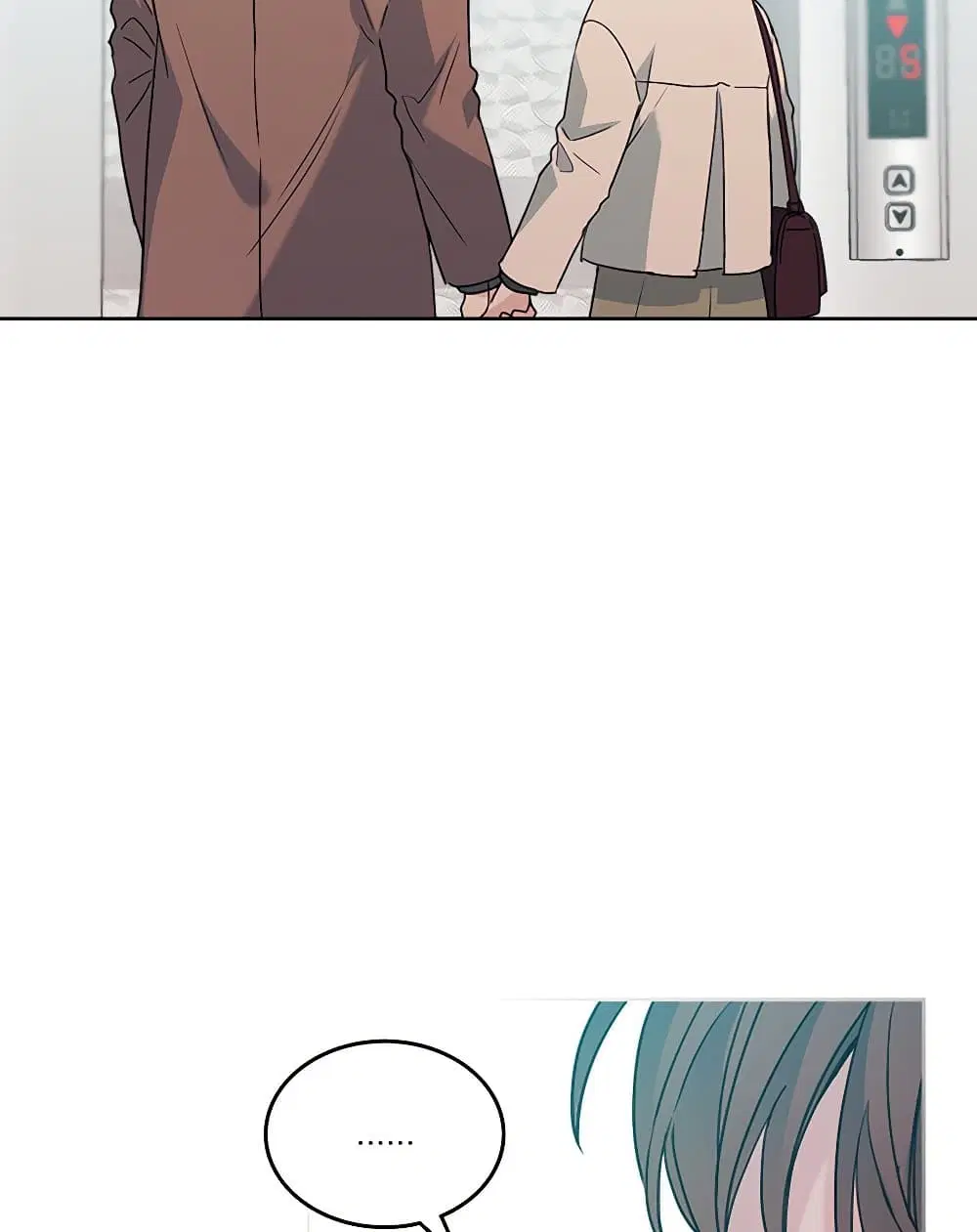 My Life as an Internet Novel ตอนที่ 202 หน้า 50