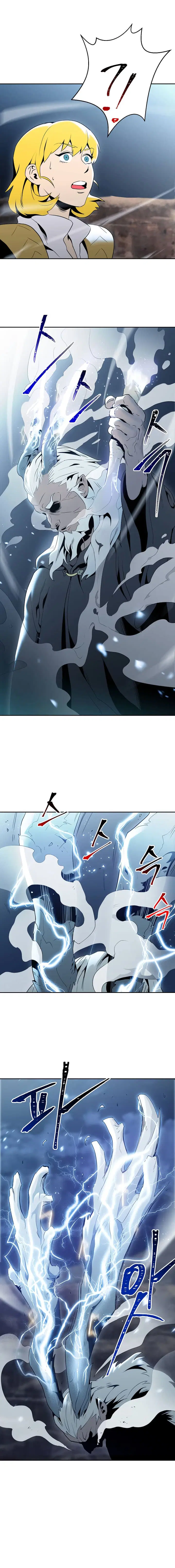 Skeleton Soldier ตอนที่ 43 หน้า 10