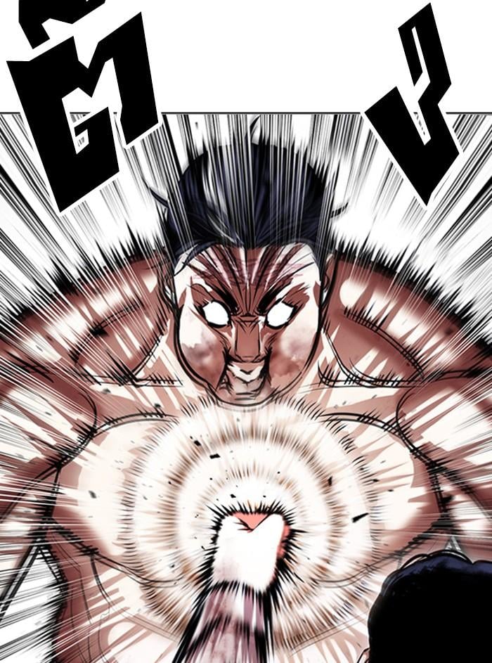 Lookism ตอนที่ 408 หน้า 116