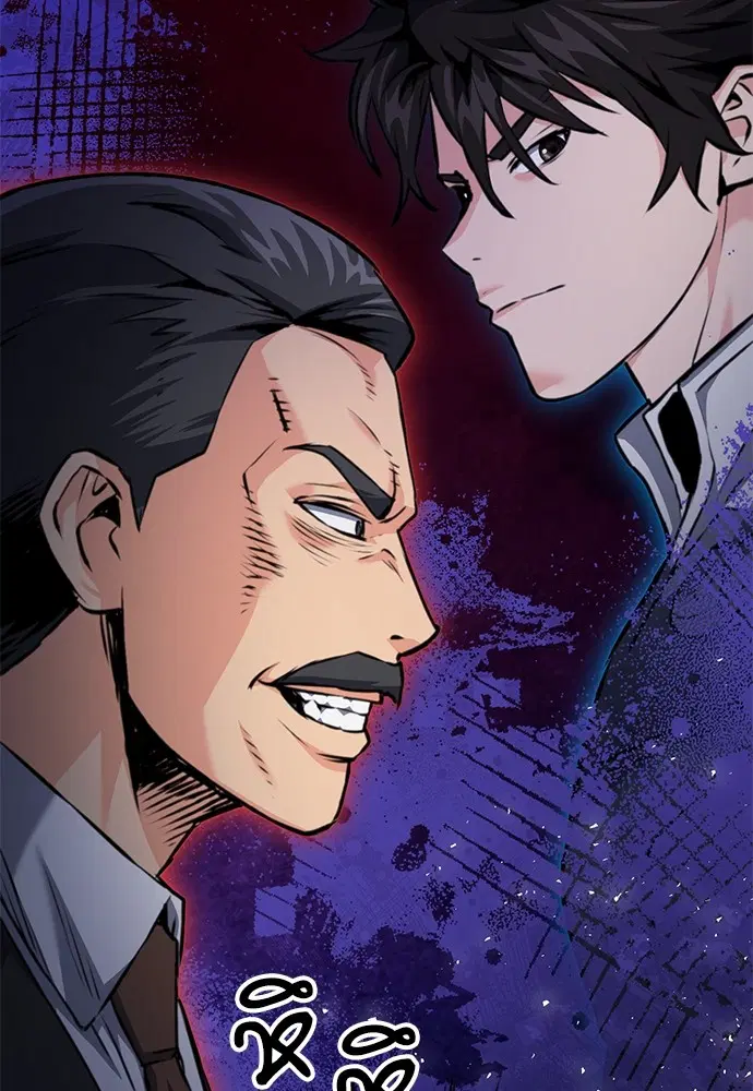 The Druid of Seoul Station ตอนที่ 134 หน้า 147