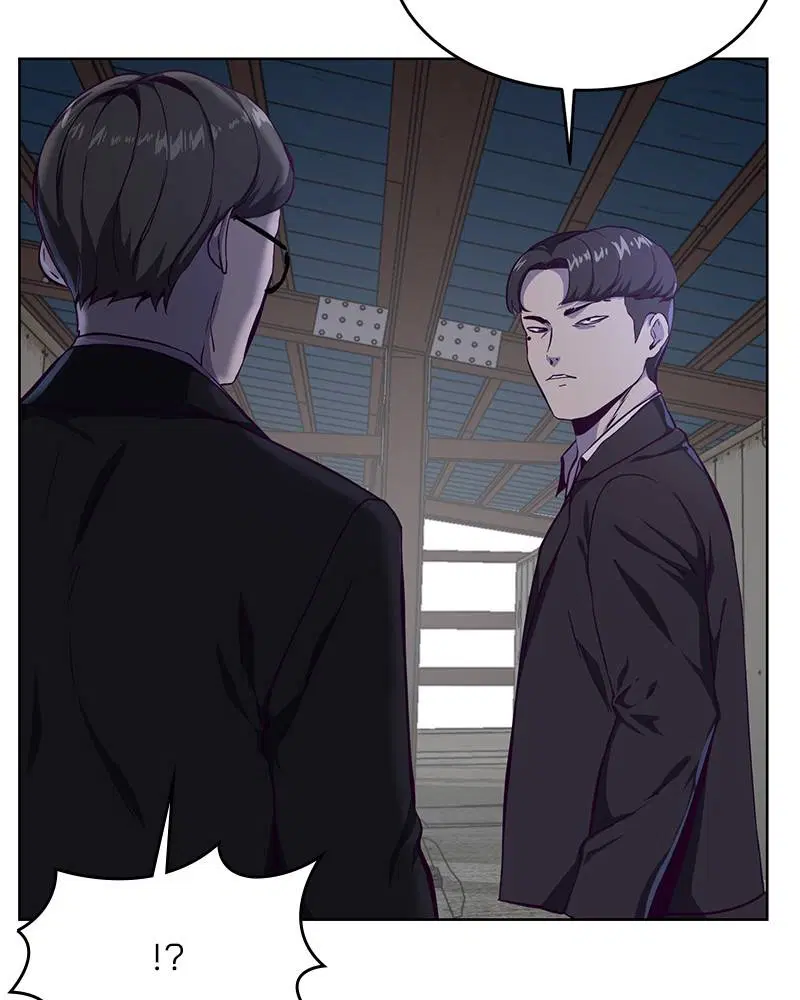The Boy of Death ตอนที่ 60 หน้า 34